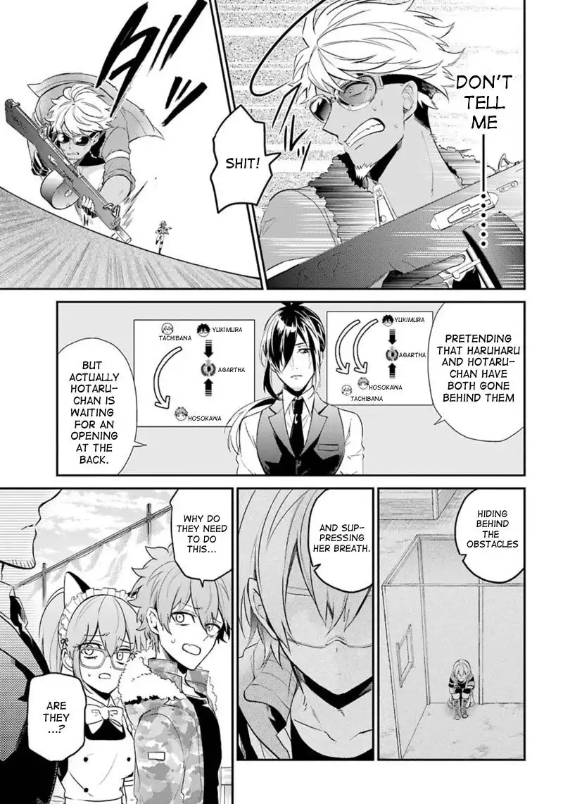 Seishun x Kikanjuu Chapter 66 10